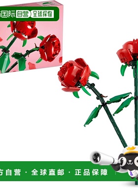 【日本直邮】Lego乐高 积木套装 花系列 玫瑰 40460玩具女生礼物