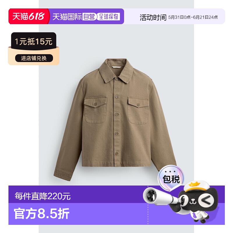 日本直邮Zara刺绣装饰宽松版型衬衫式长袖夹克外套