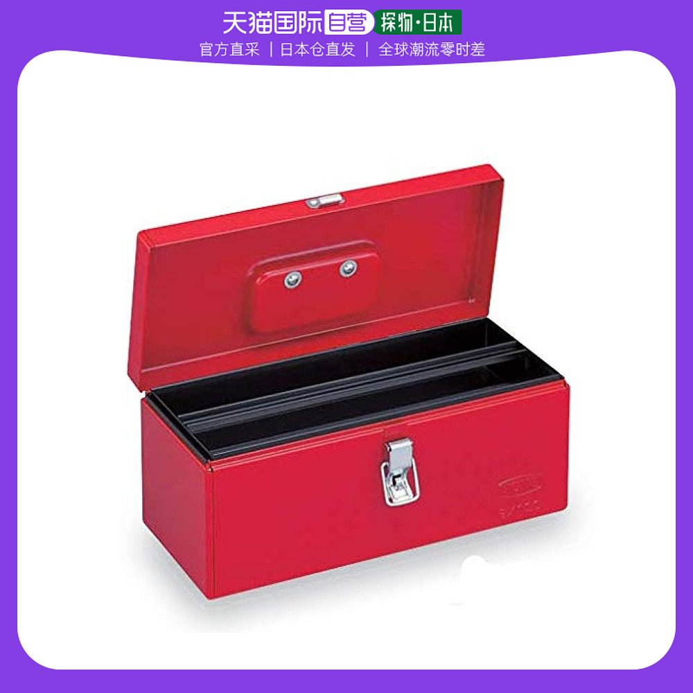 【日本直邮】tone 自制diy工具木工园艺 工具箱 bx120 红色