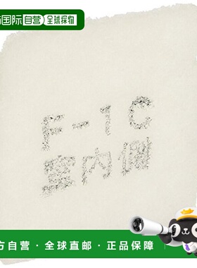 【日本直邮】东芝 24小时通风系统用过滤器VFP-C8WUF/VFP-C8WUFC