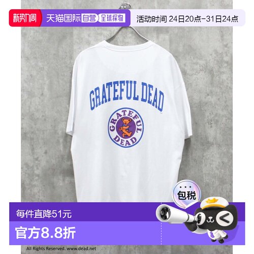 1h可退 日本直邮Grateful Dead 男女同款 oversize印花T恤 全棉 G