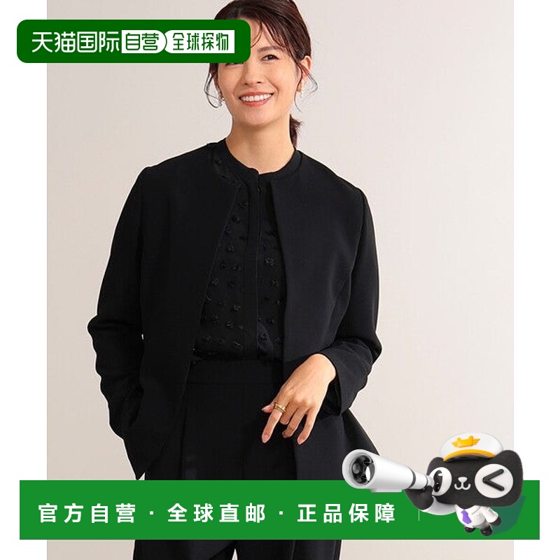 日本直邮BEAMS 三醋酸佩普拉姆夹克 [58888992]