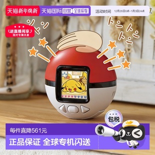 日本直邮takara tomy宝可梦口袋妖怪精灵球第六代拓麻歌子游戏机