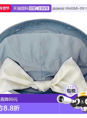 【日本直邮】Ogk Kabuto 自行车维修零件 JHA-1 JOLY 帽子 灰蓝色