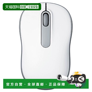 【日本直邮】elecom宜丽客无线鼠标无线光学鼠标带接收器M尺寸白