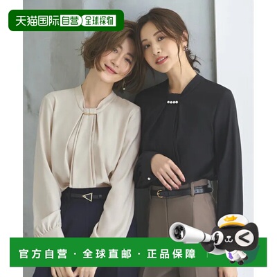 1h可退 日本直邮RUIRUE BOUTIQUE 女士可选择设计 蝴蝶结领口衬衫