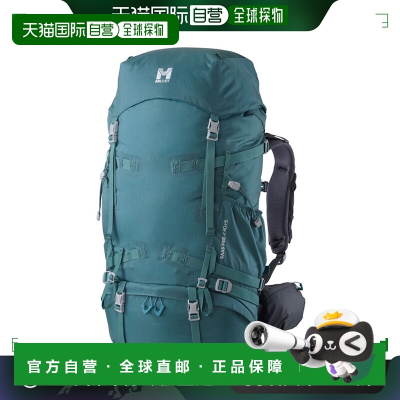 日本直邮MILLET SAAS FEE NX 40+5W 户外背包 MIS0755-N9845 帆布