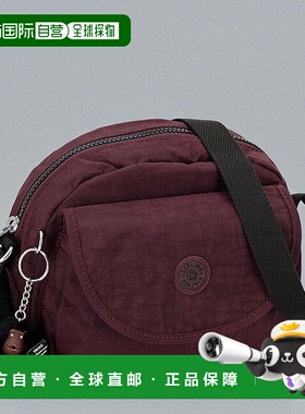 日本直邮Kipling 女士单肩包K153131QG桑葚摩卡色波尔多红奢华时