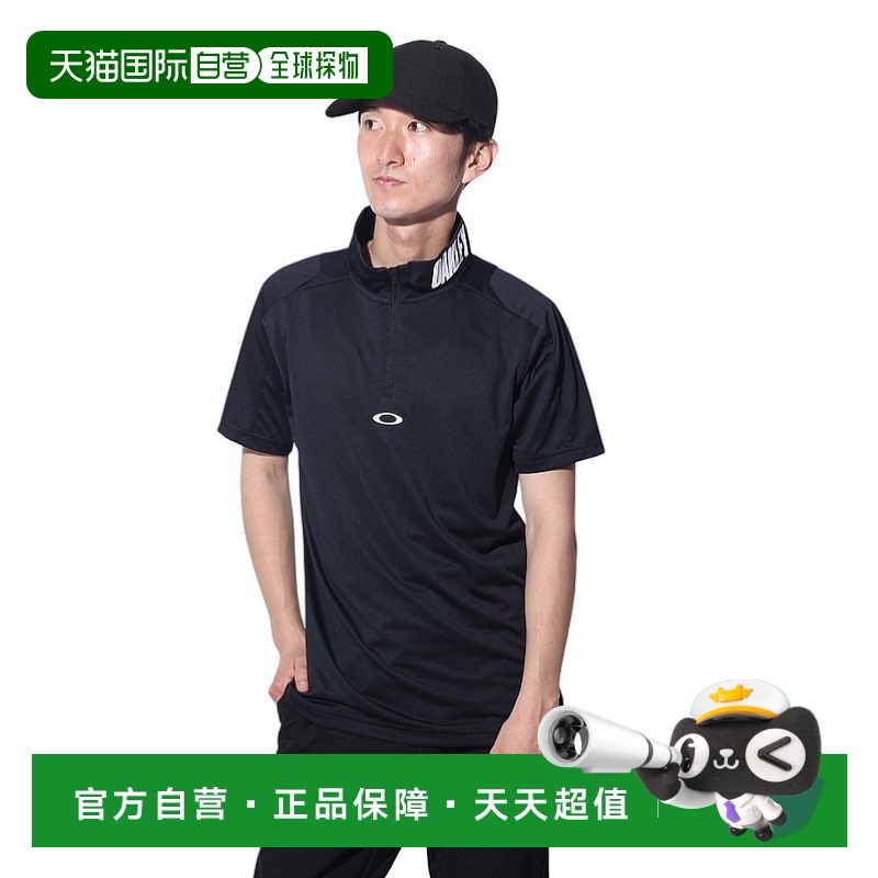 日潮跑腿Oakley欧克利 男款半拉链小高领短袖T恤  FOA406593