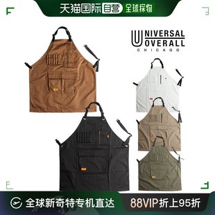 通用工作服邮购 SURPLUS APRON 日本直邮通用工作服 围裙 uosv