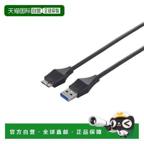 【日本直邮】巴法络连接数据线USB3.0 A to microB黑1m BSUAMBSU3