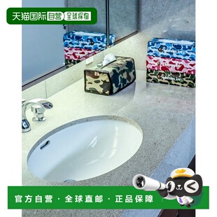 ABC CAMO 纸巾盒套 日本直邮A 54380819 APE BATHING