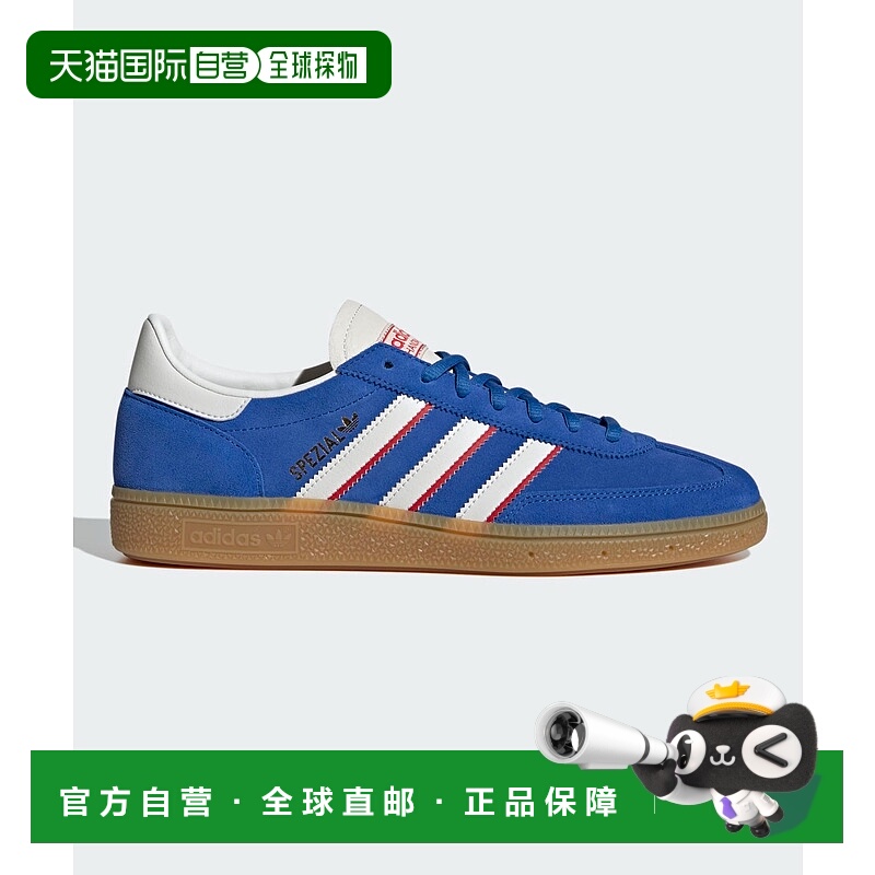 1h可退 日本直邮adidas 男士Handball Spezial 复古运动鞋 NKM24