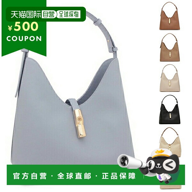 日本直邮FURLA 手提包 托特包 Gotcha 女款 FURLA WB01499 BX3104