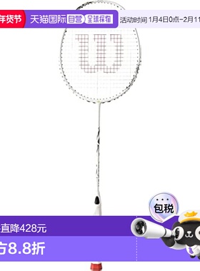 【日本直邮】Wilson威尔胜 羽毛球拍 空拍EXCALIBUR XS-7白WR1062