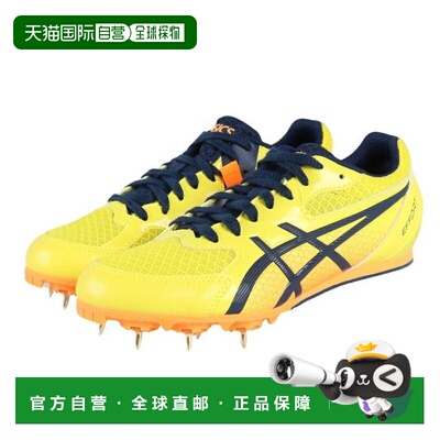 日本直邮ASICS 陆上通用 Effort 13 运动鞋