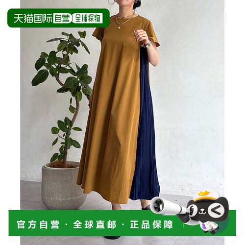 日本直邮un dix cors 女装 侧褶裥连衣裙 UOZ1061709A0009