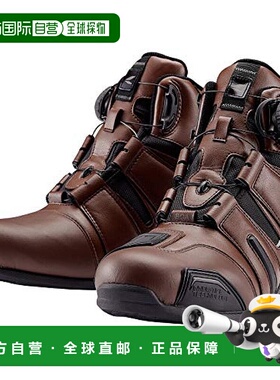 【日本直邮】Rs-Taichi摩托车BOA骑行鞋 防水 黑/白色 24.0cm[RSS