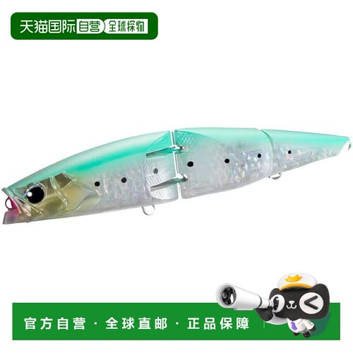 【日本直邮】禧玛诺 XV-B22Y 220F 闪光折节大饵 薄荷
