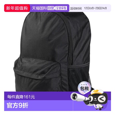 日本直邮New Balance Essential 背包 LAB53511BK 男女通用款 [LA