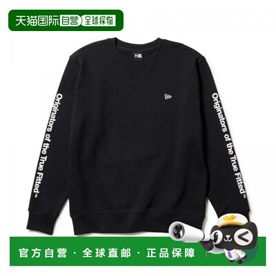 日本直邮NEW ERA Originals of the True Fitted 圆领抓绒卫衣黑1