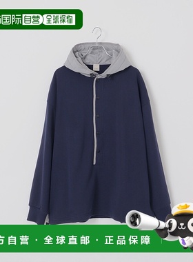1h可退 日本直邮Deux Allures 男女同款 中棉混纺连帽卫衣 异材质