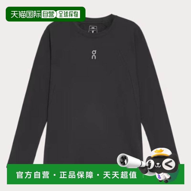 日本直邮On昂跑Trek Long-TT恤长袖男士1ME30130553M
