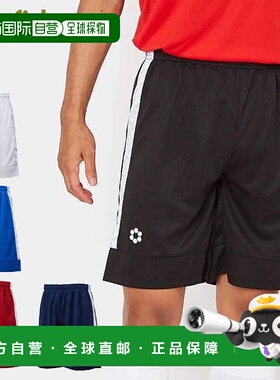 日本直邮Sfida 足球五人制 BP 比赛短裤 男女士 SA21823 中性款