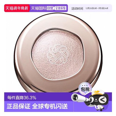 日潮跑腿Decorte黛珂原色流光云感慕斯眼影6g长效持妆立体光正品