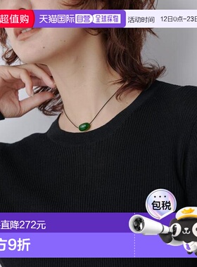 1h可退 日本直邮官方授权 RIVE DROITE 【MONN.:.(蒙)】绿色颈链