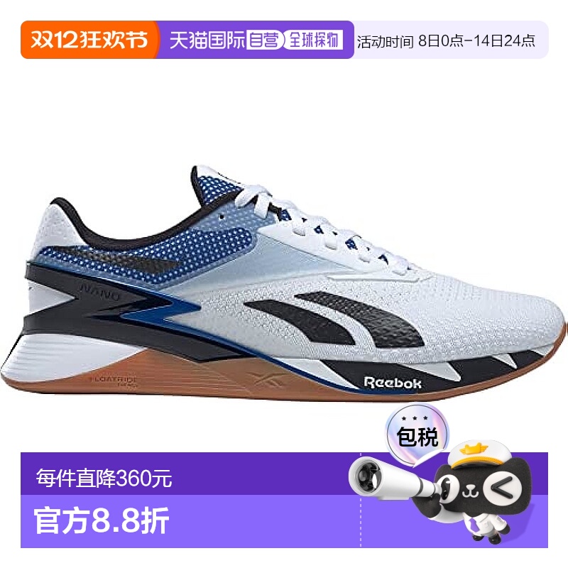 【日本直邮】Reebok 运动鞋 Nano X3 LTE31 白 （HP6076）  28.0