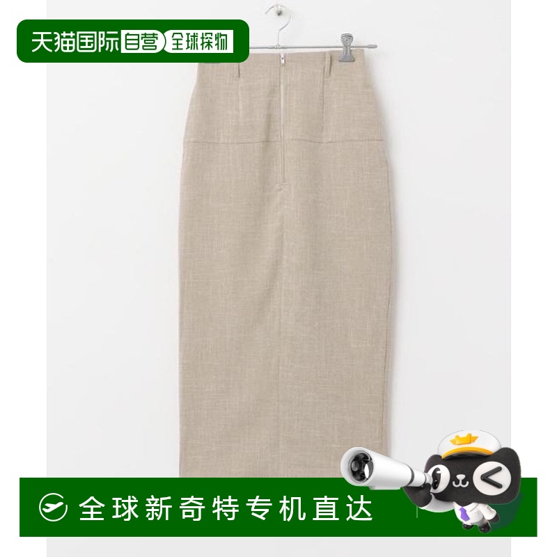 1h可退 日本直邮官方授权 SENSE OF PLACE 褶皱拉链A字裙