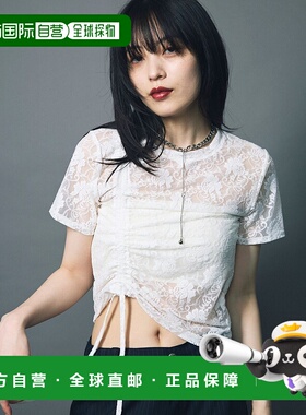 1h可退 日本直邮led.tokyo 女士蕾丝抽褶短上衣 LD0101250303CU01