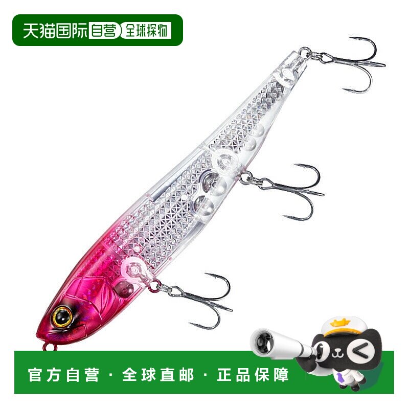 日本直邮Daiwa Morethan Monster Slider Laser Impact F 135mm L