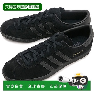 NJH41 日本直邮阿迪达斯 Stadt 运动鞋 JI1881 男士