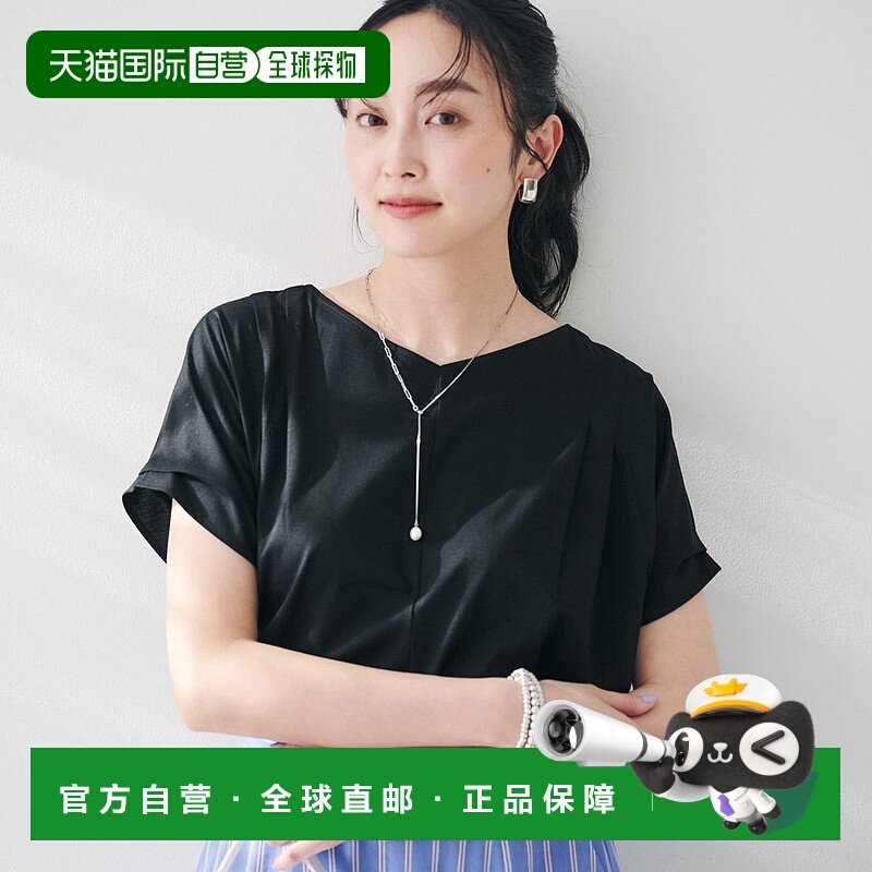 日本直邮UNTITLED 塔克法式袖套头衫 UN1285EW071831