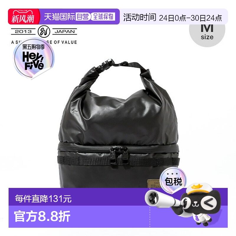 日本直邮AS2OV 尼龙聚碳酸酯 2 室袋AS2OV 2ROOM POUCH M 992402-