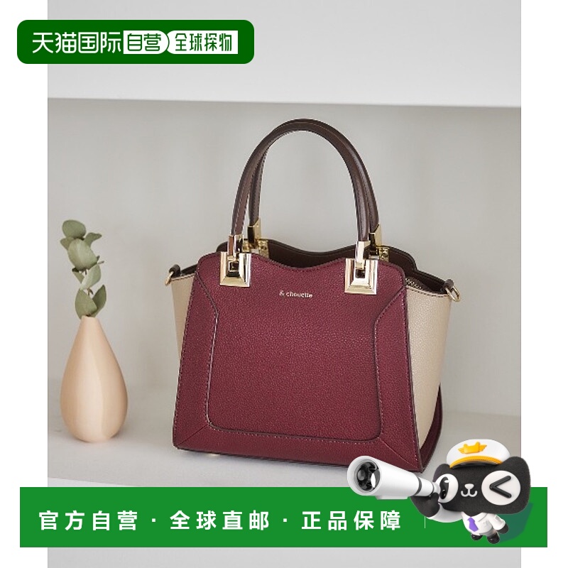 1h可退 日本直邮& chouette 女士双色手柄金属配件托特包 0048242