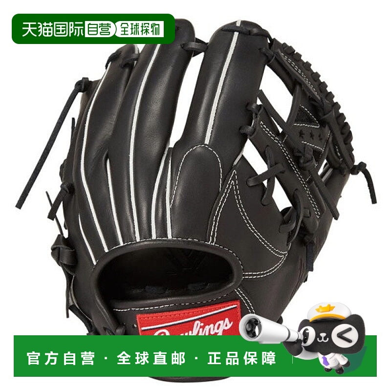日本直邮Rawlings Hyper Tech R2G N62 B GR5HTN62-B 软棒球手套