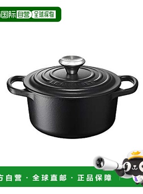 【日本直邮】Le Creuset可可锅炖锅黑色电磁炉燃气灶通用16cm酷彩