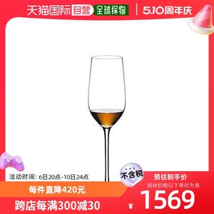 【日本直邮】RIEDEL醴铎玻璃酒杯雪莉酒/龙舌兰酒杯190ml 4400/