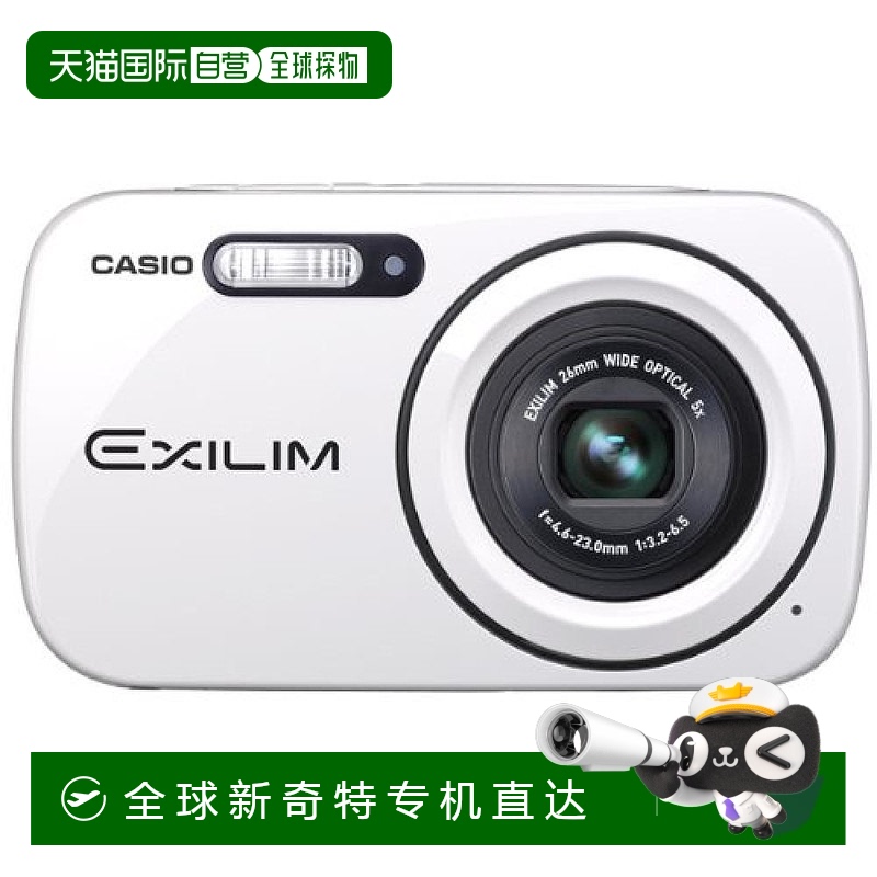 【日本直邮】卡西欧 数码相机EXILIM 白色 EX-N1WE