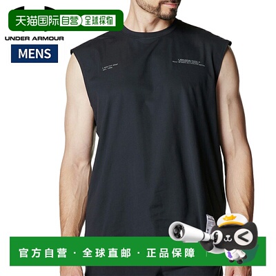 日本直邮Under Armour UA Motivate 图案无袖衬衫 男士 春夏季 运