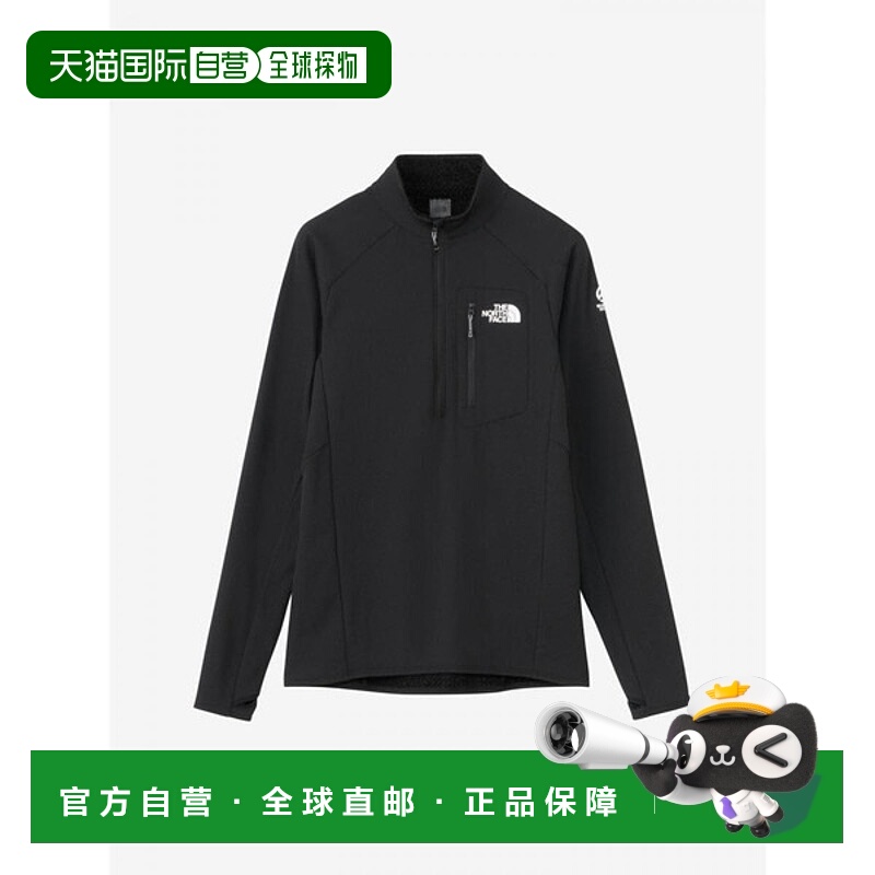 日本直邮The North Face Expedition Grid 拉链外套男女通用NL724