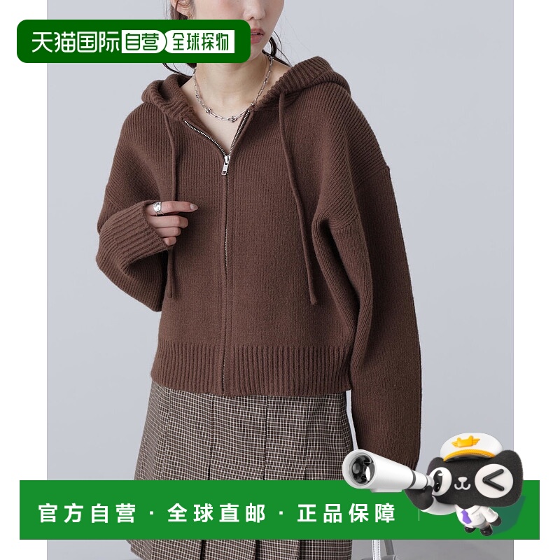 1h可退 日本直邮FREE'S MART 女装宽松短款拉链针织连帽衫 两侧口