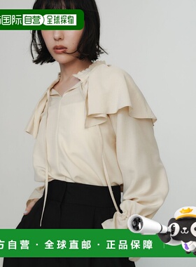 1h可退 日本直邮EMMEL REFINES 女装 长袖纤维缎面立领褶饰衬衫 6