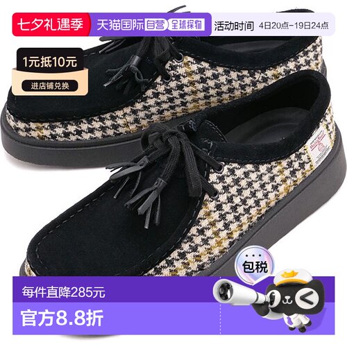 日本直邮Clarks Torview 靴子Harris Tweed Chukka Boots（200周/
