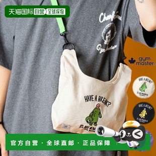 2WAY刺绣帆布单肩HAVE BREAK G421797 日本直邮gym master