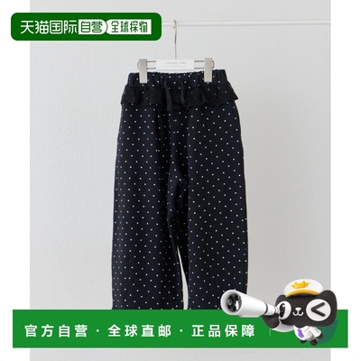 1h可退 日本直邮CIAOPANIC TYPY 儿童 宽松弹力腰绳 卡通圆点卫裤