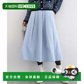 高密度记忆塔夫绸 1h可退 褶裥A字 KLEIN 女装 日本直邮MK MICHEL